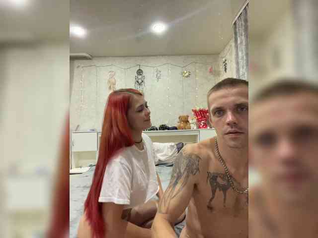 Deynmansalvator webcam