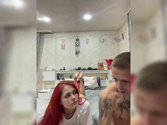 Deynmansalvator webcam
