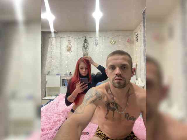 Deynmansalvator webcam