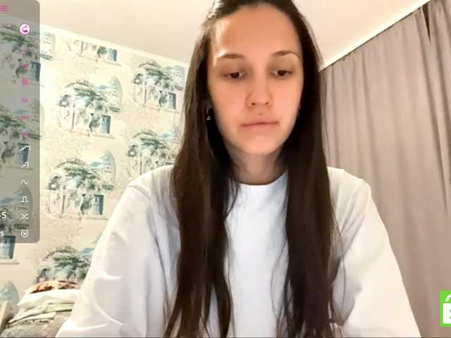 TanaCoor