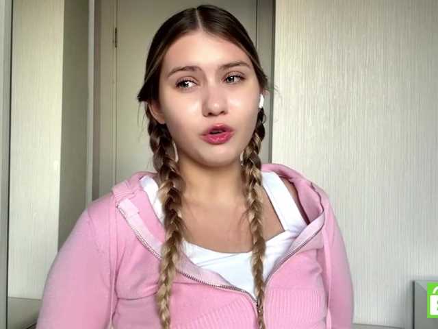 TanaCoor live cam on BongaCams