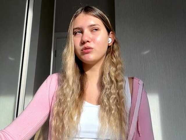 TanaCoor live cam on BongaCams