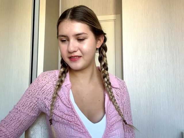 TanaCoor live cam on BongaCams
