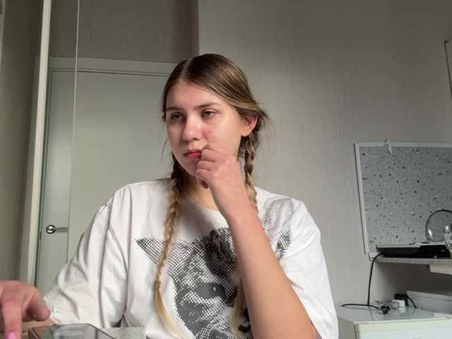 TanaCoor