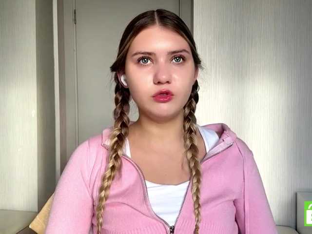 TanaCoor live cam on BongaCams