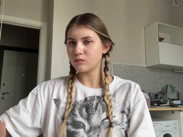 TanaCoor live cam on BongaCams