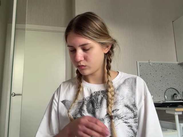TanaCoor live cam on BongaCams