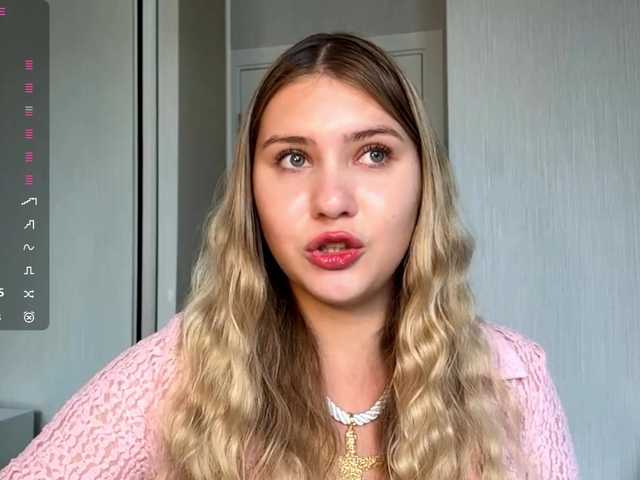 TanaCoor live cam on BongaCams