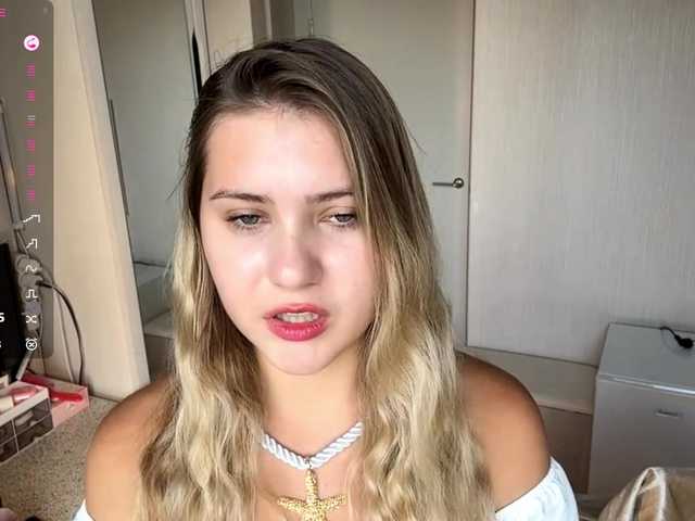 TanaCoor