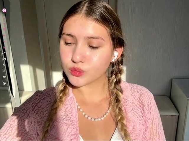 TanaCoor live cam on BongaCams