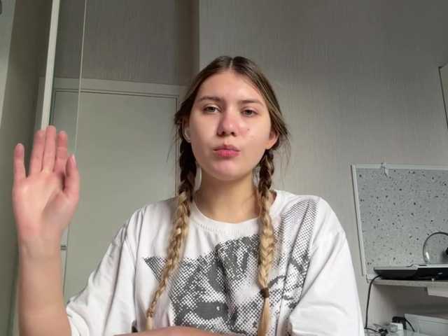 TanaCoor live cam on BongaCams