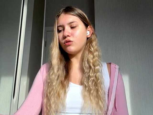 TanaCoor live cam on BongaCams