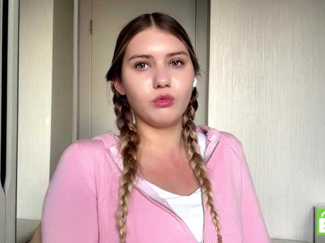 TanaCoor