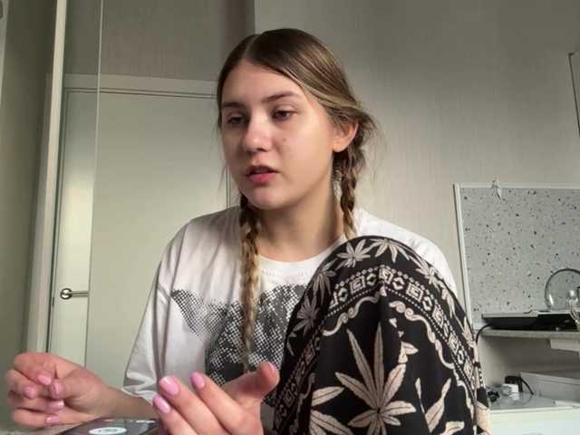 TanaCoor