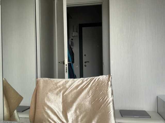 TanaCoor