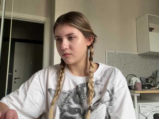 TanaCoor live cam on BongaCams