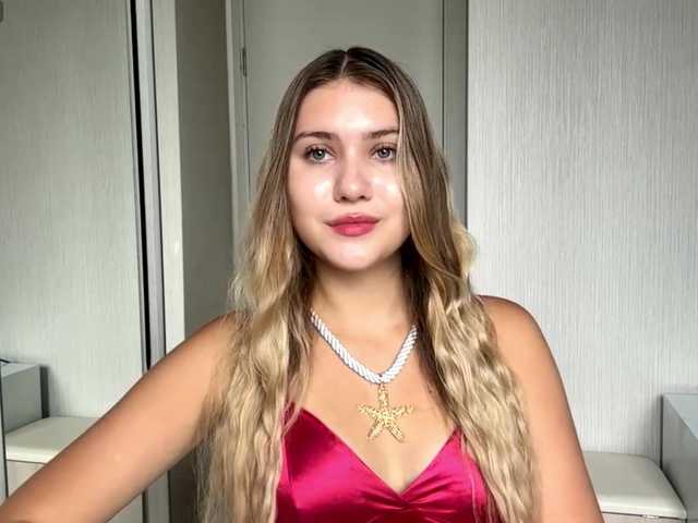 Camgirl TanaCoor sur Bongacams