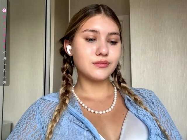 TanaCoor live cam on BongaCams