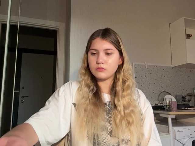 TanaCoor live cam on BongaCams