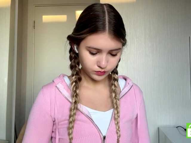 TanaCoor live cam on BongaCams