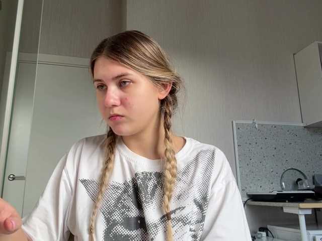TanaCoor live cam on BongaCams