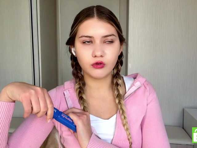 TanaCoor
