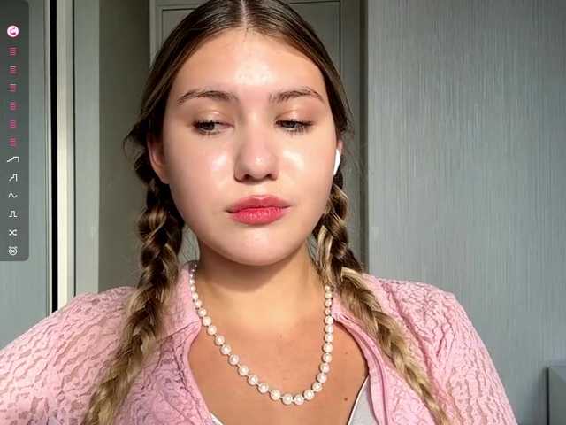 TanaCoor live cam on BongaCams