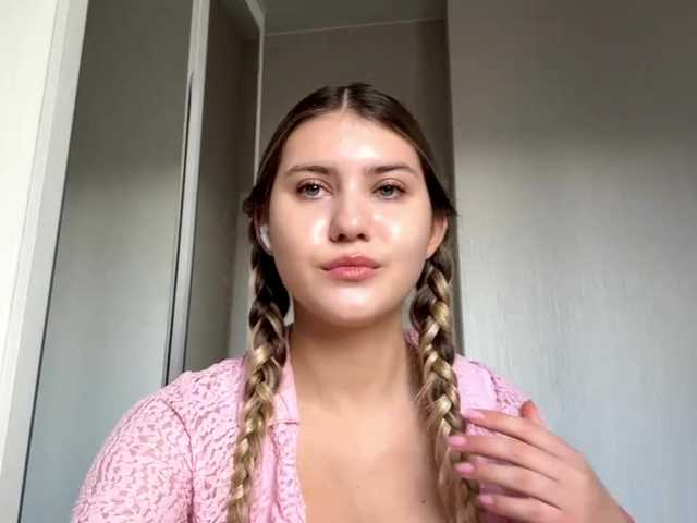 TanaCoor live cam on BongaCams