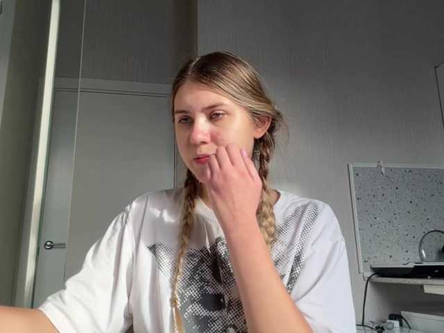 TanaCoor live cam on BongaCams