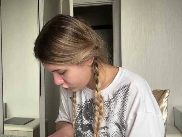 TanaCoor live cam on BongaCams