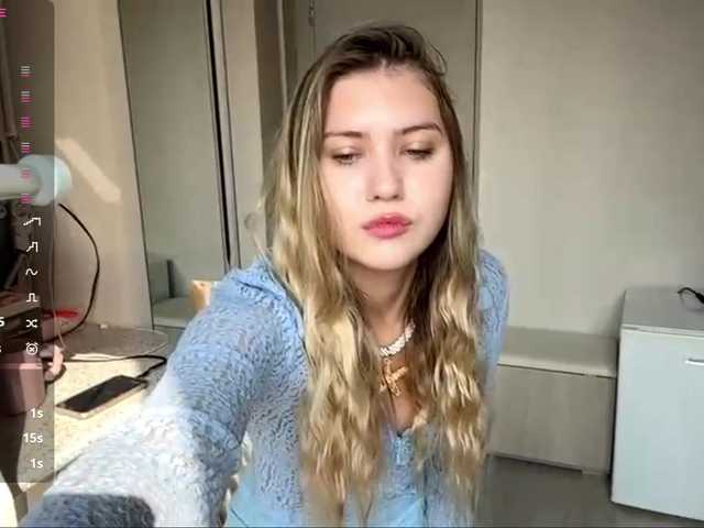 TanaCoor live cam on BongaCams