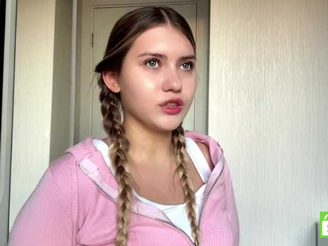 TanaCoor live cam on BongaCams