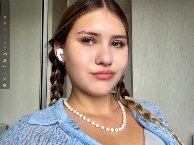 TanaCoor
