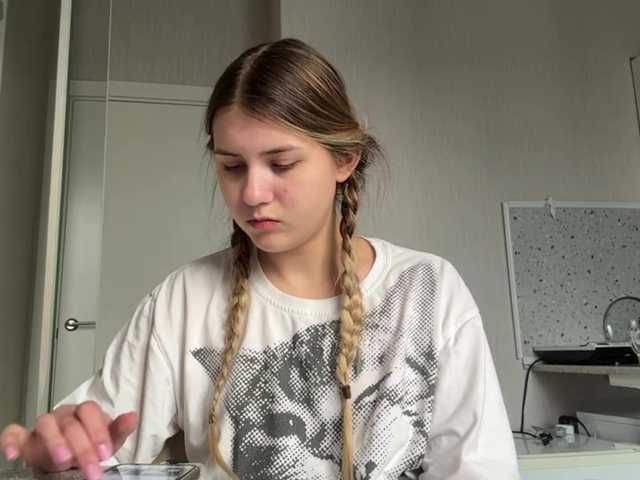 TanaCoor live cam on BongaCams