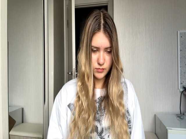 TanaCoor live cam preview