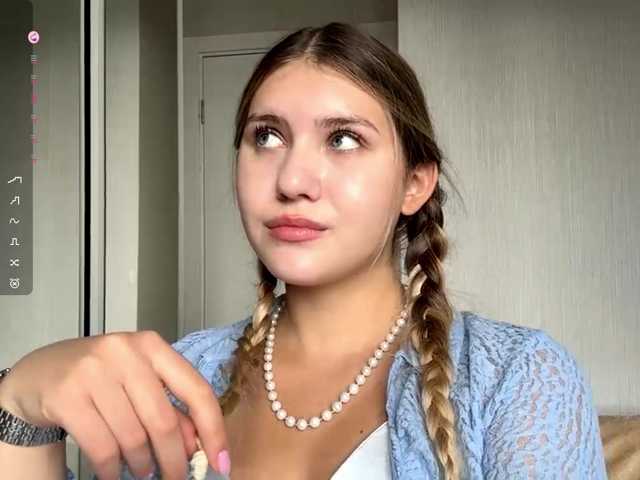TanaCoor