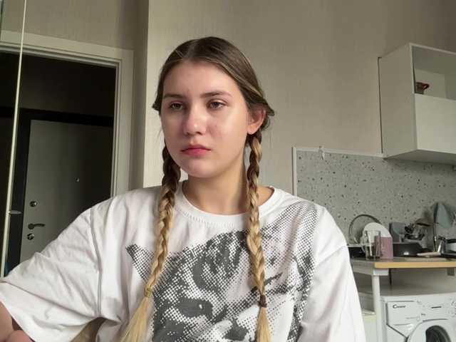 TanaCoor live cam preview