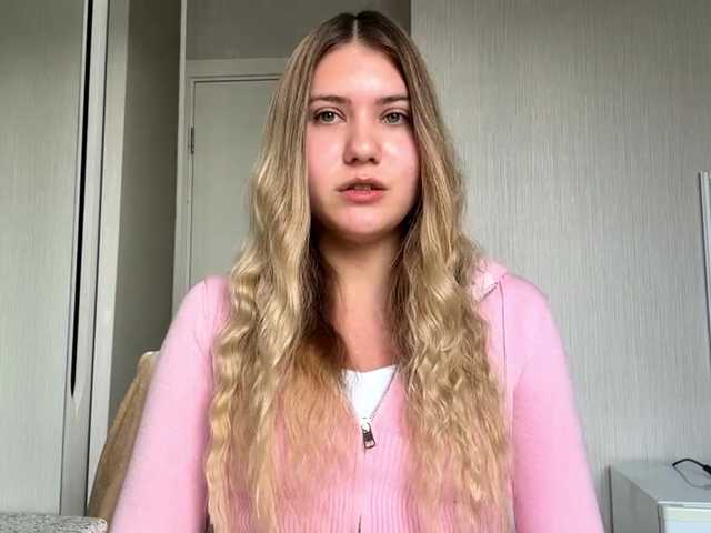 TanaCoor live cam on BongaCams
