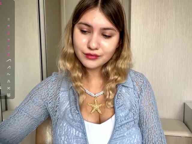 TanaCoor Live Webcam on BongaCams