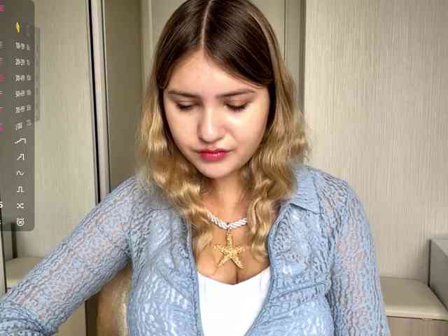 TanaCoor Live Webcam on BongaCams