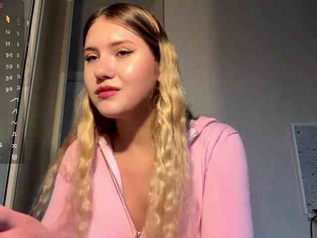 TanaCoor webcam
