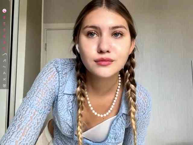 TanaCoor webcam