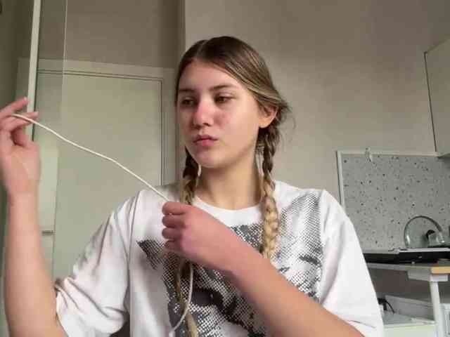 TanaCoor webcam