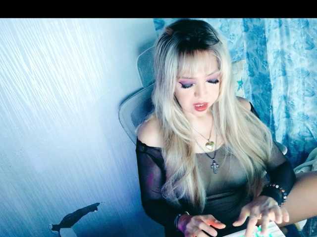 wildmistress04