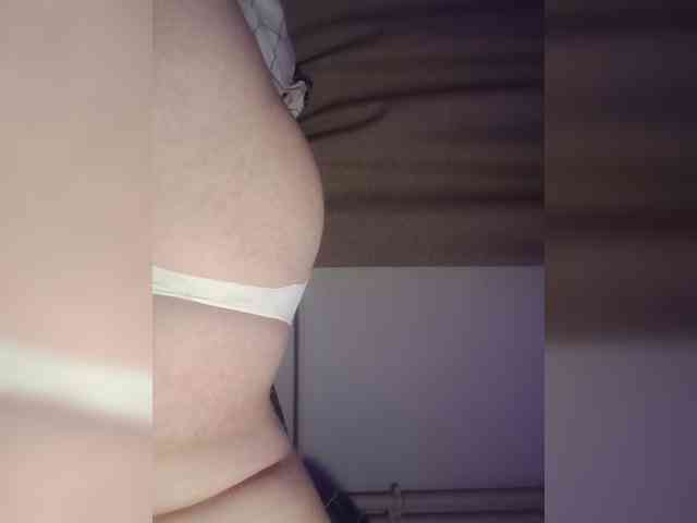 Klikkktaaap webcam