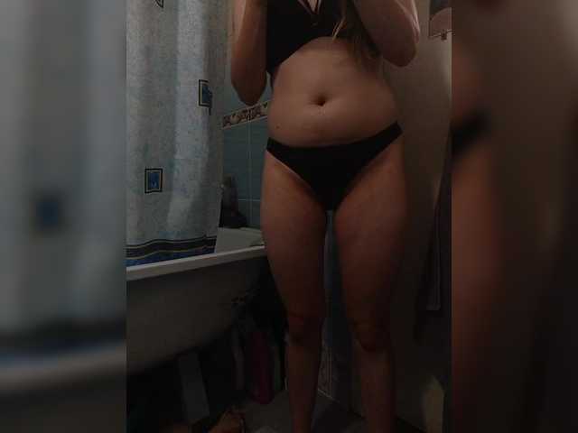 Mmmmyyyyrrrr live cam on BongaCams