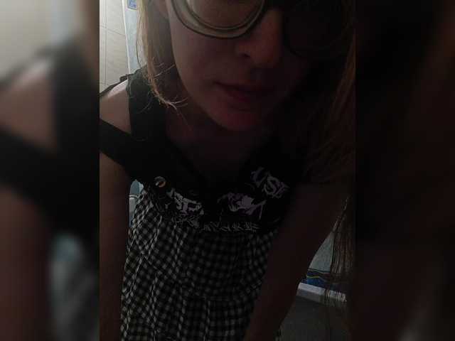 Mmmmyyyyrrrr live cam on BongaCams