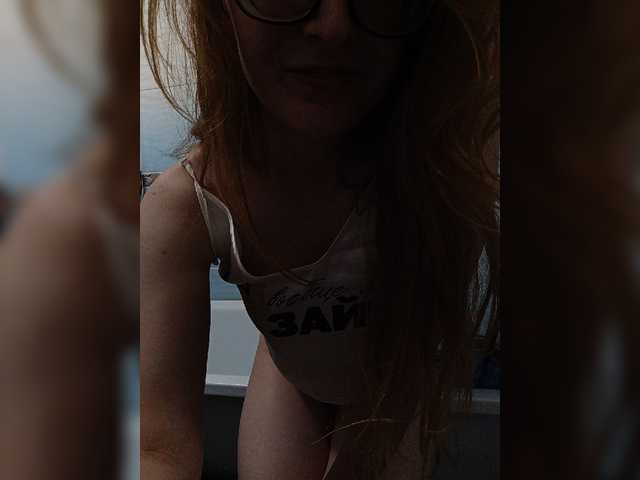 Mmmmyyyyrrrr live cam on BongaCams