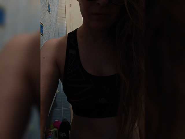Mmmmyyyyrrrr live cam on BongaCams
