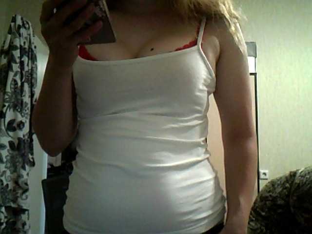 Mmmmyyyyrrrr live cam on BongaCams